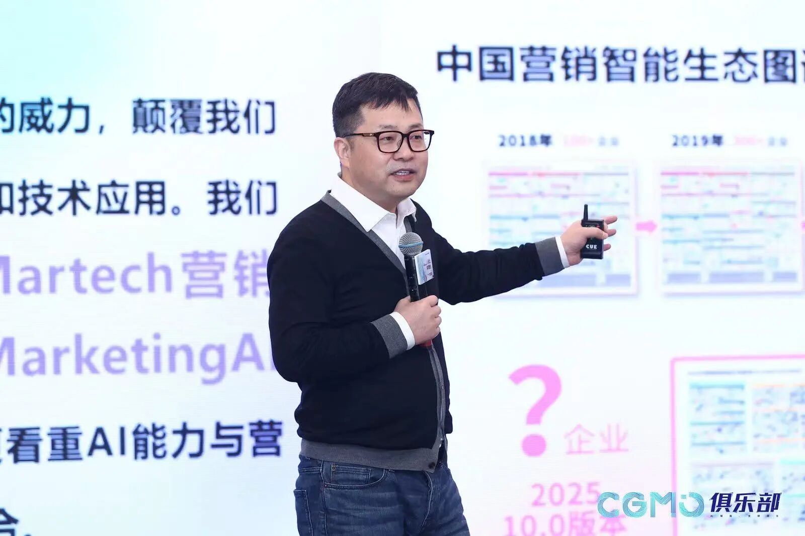 2026企业IP打造核心逻辑全解析