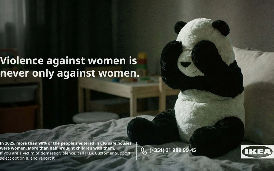宜家：对妇女的暴力行为从来都不只是影响妇女。