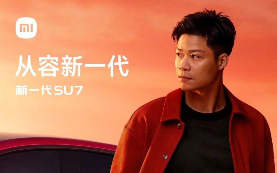 “亚洲飞人”苏炳添代言小米汽车