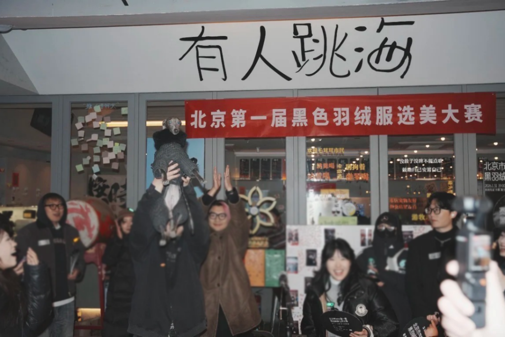 小红书上的野路子比赛，比KPI还让人上头