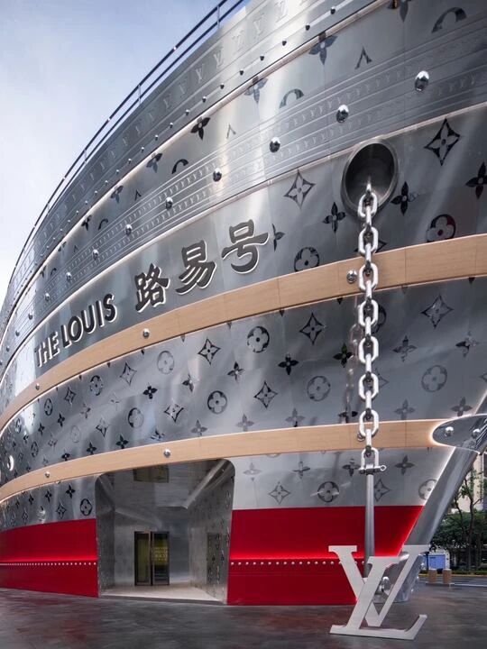 微信图片_20250904093619 微信图片_20250904093619