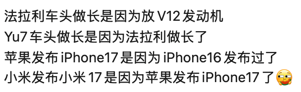微信图片_20250916173714 微信图片_20250916173714