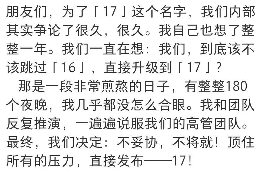 微信图片_20250916173718 微信图片_20250916173718