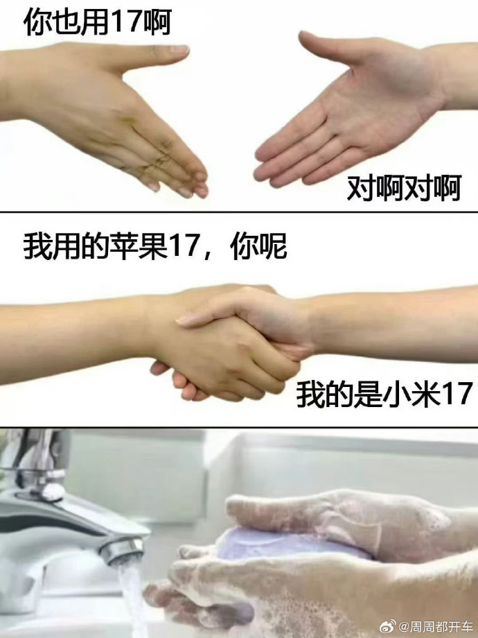 微信图片_20250916173707 微信图片_20250916173707