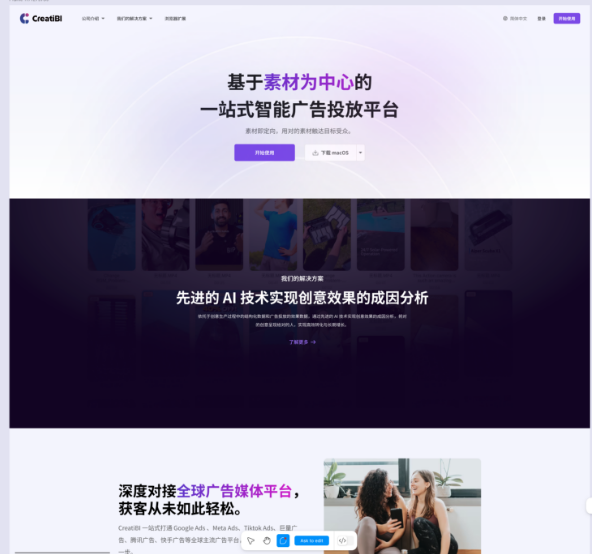 微信图片_20251029184854 微信图片_20251029184854