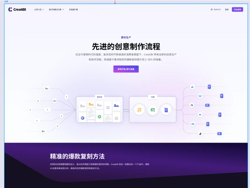 微信图片_20251029184858 微信图片_20251029184858