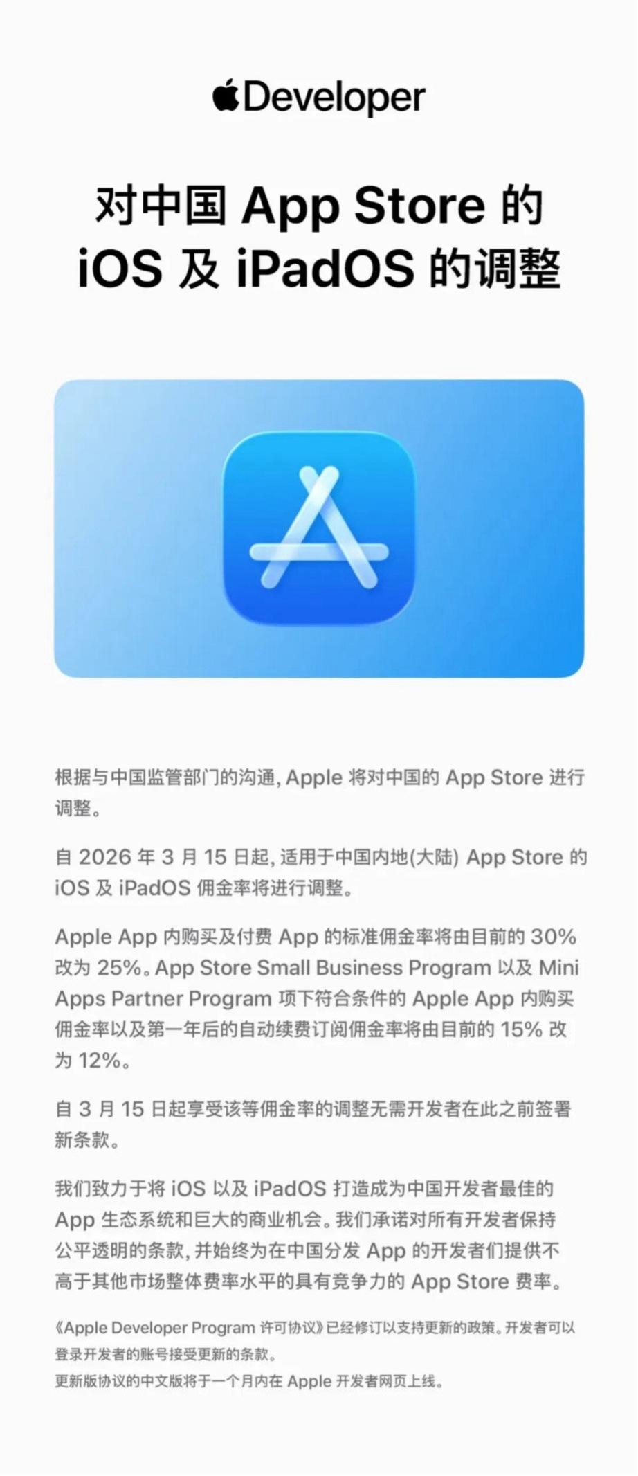 图片 1 图片 1