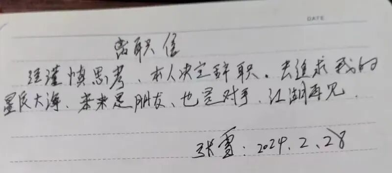 5 5