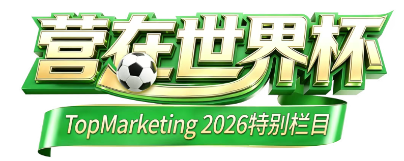 微信图片_20260604205409 微信图片_20260604205409